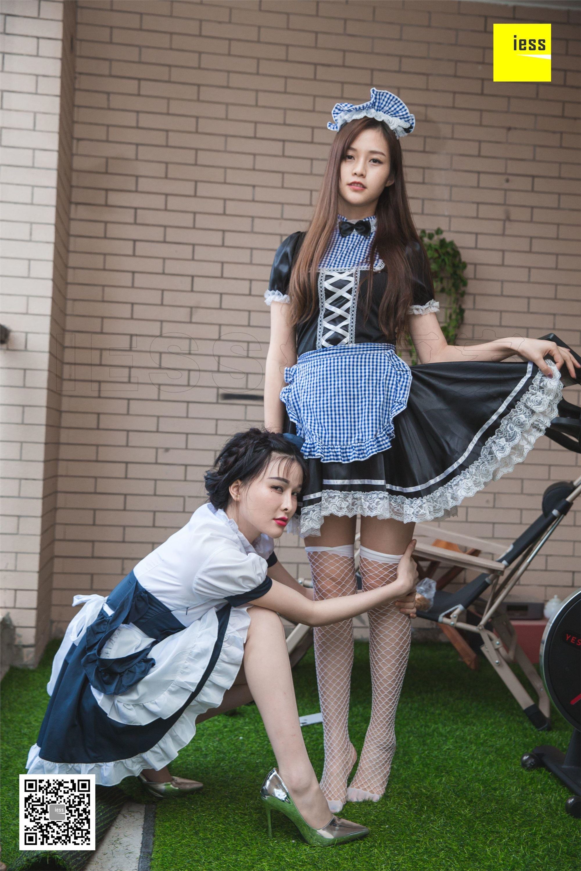 IESS异思趣向 2018.11.14《魔鬼周三》特刊42期：九妹、梦梦 双生女仆Ⅱ